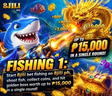 Fishing arcade room with readable fish values and coins